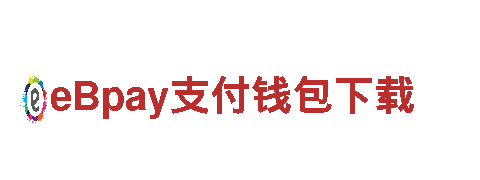 2024欧洲杯分组及赛程电动车-高性能、环保、便捷的出行利器